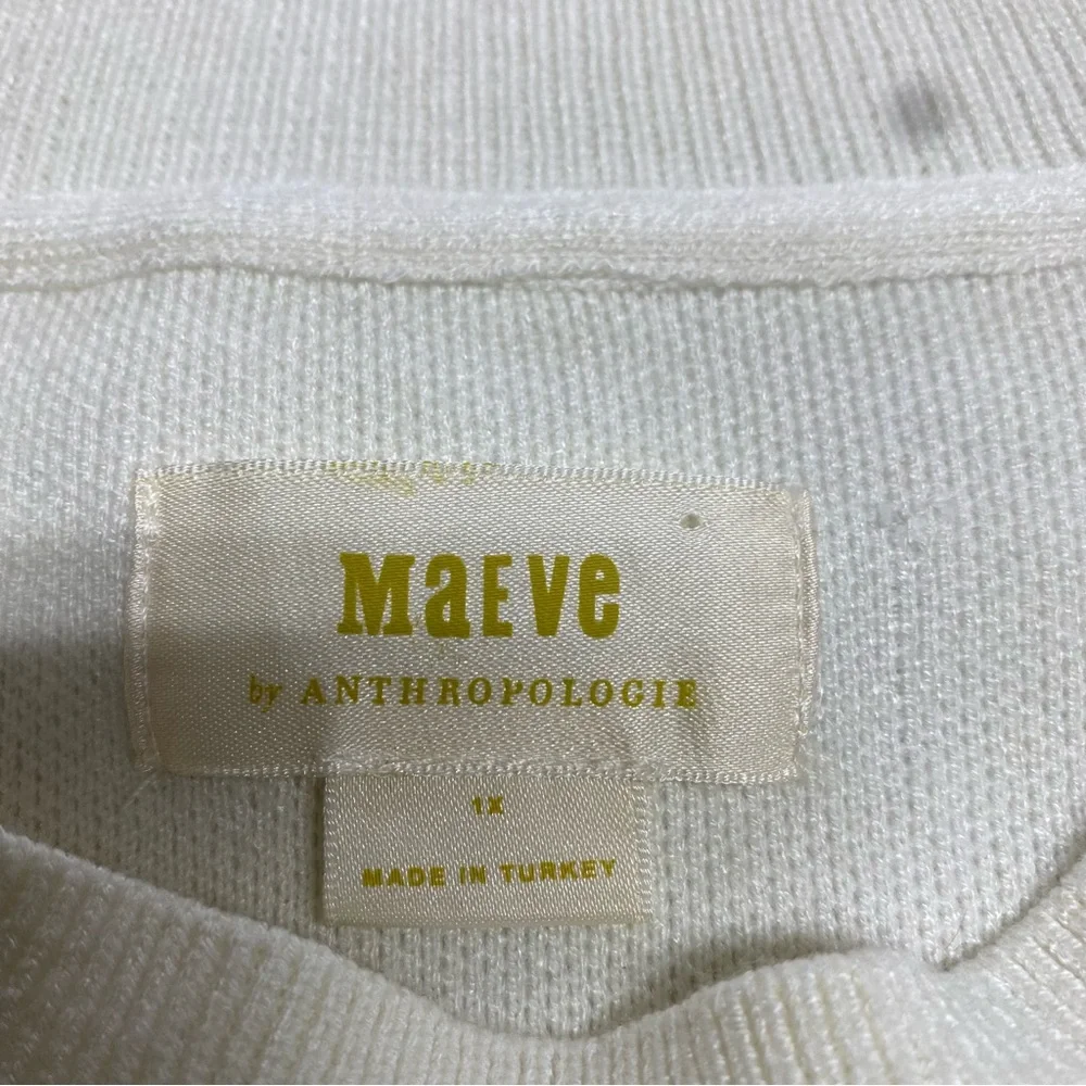 Anthropologie Maeve Green & Cream Striped Muscle Knit Sleeveless Tee Size 1X - Picture 10 of 14